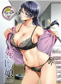 Doudesu by Itachou | BBW Hentai Comics Download